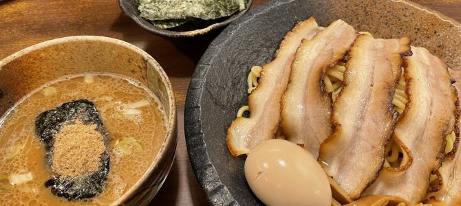 【飯テロ日記】つけ麺屋 ひまわり に行ってきた【高田馬場駅】 【飯テロ日記】つけ麺屋 ひまわり に行ってきた【高田馬場駅】