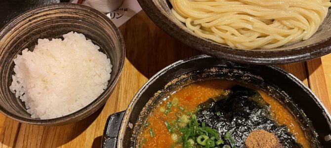 【飯テロ日記】元祖めんたい煮込みつけ麺 に行ってきた【池袋駅東口】 【飯テロ日記】元祖めんたい煮込みつけ麺 に行ってきた【池袋駅東口】
