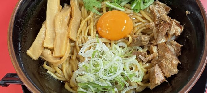 【飯テロ日記】横浜家系ラーメン 丸子家 大塚店 に行ってきた【大塚駅南口】