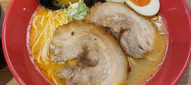 【飯テロ日記】海老豚骨拉麺 春樹 新大塚店に行ってきた【大塚駅南口】