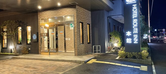 【旅行日記】名古屋遠征に行ってきた1日目【出発～名古屋観光】